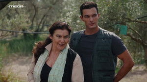 Poster for Episode 32 Poster for Episode 32