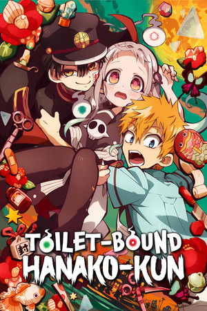 Toilet-Bound Hanako-kun Toilet-Bound Hanako-kun
