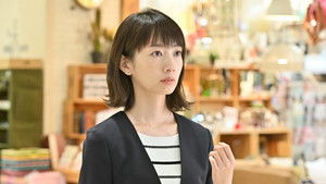 Poster for Episode 1 Poster for Episode 1