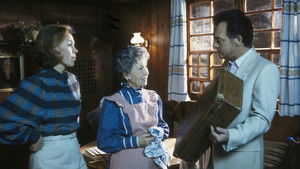 Poster for Episode 15