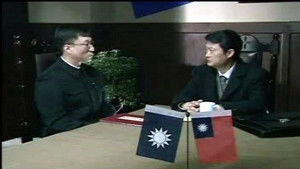 Poster for Episode 29 Poster for Episode 29