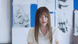 Poster for Episode 11