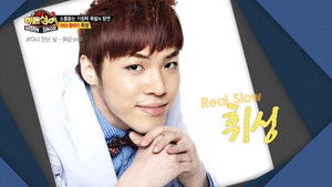 Poster for Episode 9