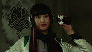 Poster for What Created MetsubouJinrai? Poster for What Created MetsubouJinrai?