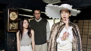 Poster for Whole Village Vanished: All the villagers disappeared