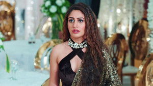 Poster for Bani Concerned About Jay's Safety