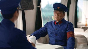 Poster for Episode 2