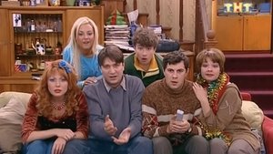 Poster for Суди Меня, как Я Тебя