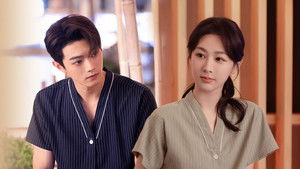 Poster for Episode 27