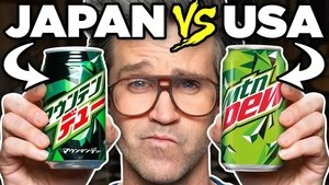 Poster for Do These Foods Taste Different In Other Countries?