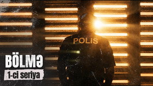 Poster for Episode 1