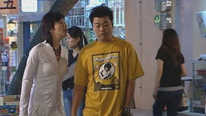 Poster for Episode 137