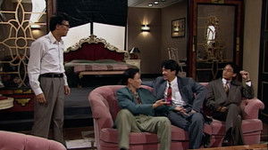 Poster for Episode 10