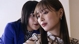 Poster for Episode 8