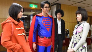 Poster for Episode 3 Poster for Episode 3