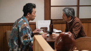 Poster for Episode 98