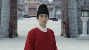 Poster for Episode 7