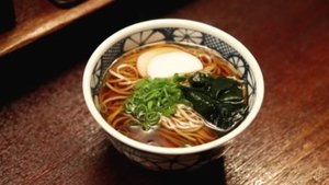 Poster for New Year's Eve Noodles, Again