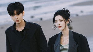 Poster for Episode 15