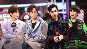 Poster for S7 · Advanced Bonus Scene EP8