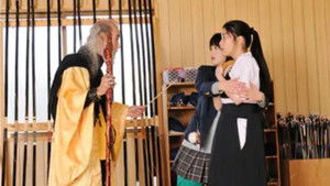 Poster for Episode 5