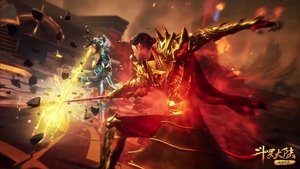 Poster for Episode 237 Poster for Episode 237