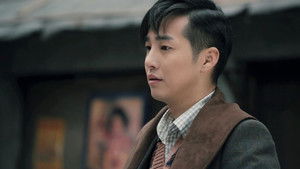 Poster for Episode 17 Poster for Episode 17