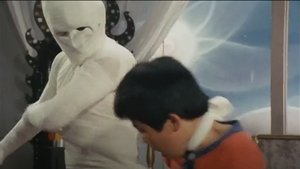 Poster for Challenge Of The Mummy-Man