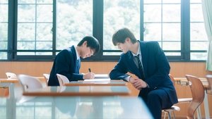 Poster for An Ordinary Boy Gets Caught by a Popular High School Star