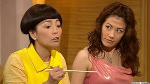 Poster for Episode 24