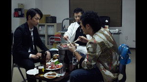 Poster for Episode 9