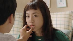 Poster for Hae Sung's Chest Pain Continues