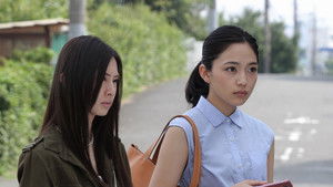 Poster for Episode 5