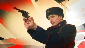 Poster for Episode 1