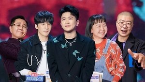 Poster for EP3: Xiaoguo Culture Media will merge into Deyun Club? WoWkie Da roasts with his own BGM