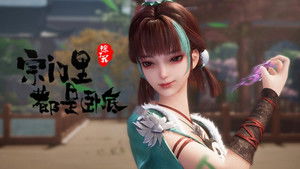 Poster for Episode 3 Poster for Episode 3