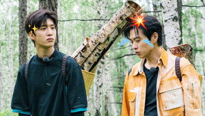 Poster for S1 EP3 Bonus Scene Poster for S1 EP3 Bonus Scene