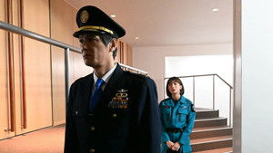 Poster for Moonlit Memories