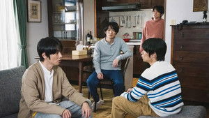 Poster for Episode 1