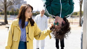 Poster for Episode 2