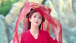 Poster for Wedding Night