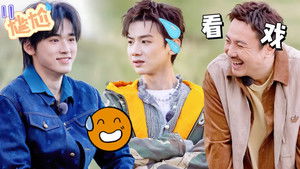 Poster for S2 More for Episode 1 Poster for S2 More for Episode 1