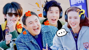 Poster for S2 More for Episode 4 (Part 1) Poster for S2 More for Episode 4 (Part 1)