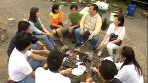 Poster for Episode 14