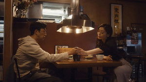 Poster for Episode 4