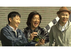 Poster for GOOD LUCK!! Captain Takuya, piloting a drone!