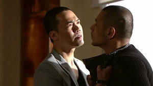 Poster for Episode 16