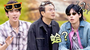 Poster for S2 More for Episode 10 (Part 2) Poster for S2 More for Episode 10 (Part 2)