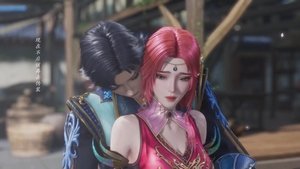 Poster for Episode 43