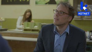 Poster for Episode 9 Poster for Episode 9